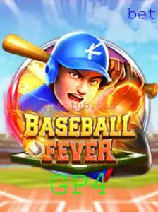 BaseballFever: Emocionando Fãs com a Nova Era do Baseball Virtual GP4