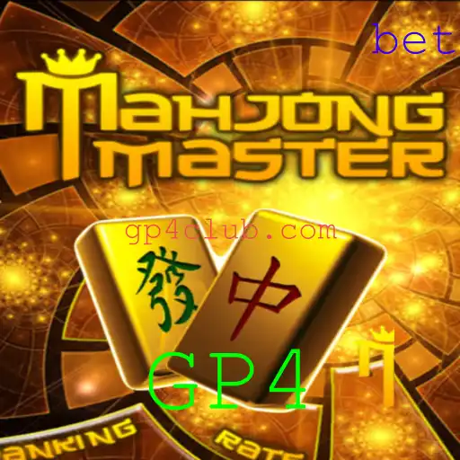 Explorando o Universo de MahJongMaster e GP4