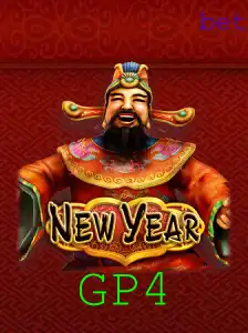 Descubra NewYear: O Jogo Que Está Revolucionando as Festas de Fim de Ano