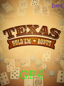Descubra Tudo Sobre TexasHoldemBonus: O Jogo Que Revoluciona o Poker