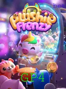 Explorando o Mundo Divertido e Competitivo de PlushieFrenzy no Cenário Atual